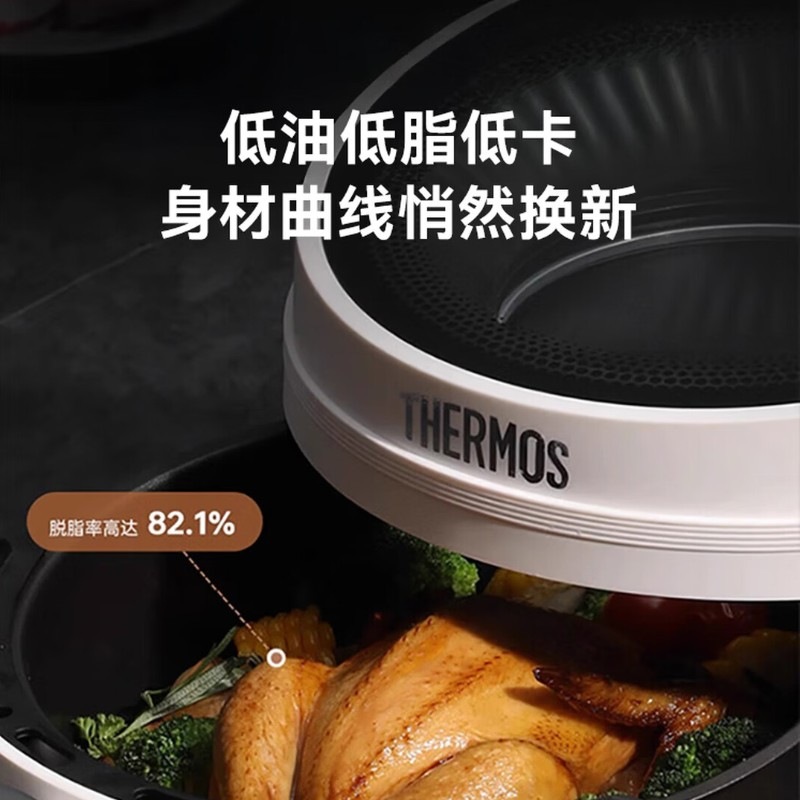 膳魔师(THERMOS)空气炸锅蒸烤一体小型微波炉电烤箱三合一304内胆5L顶部可视 雅典白EHA-5752E-W高清大图