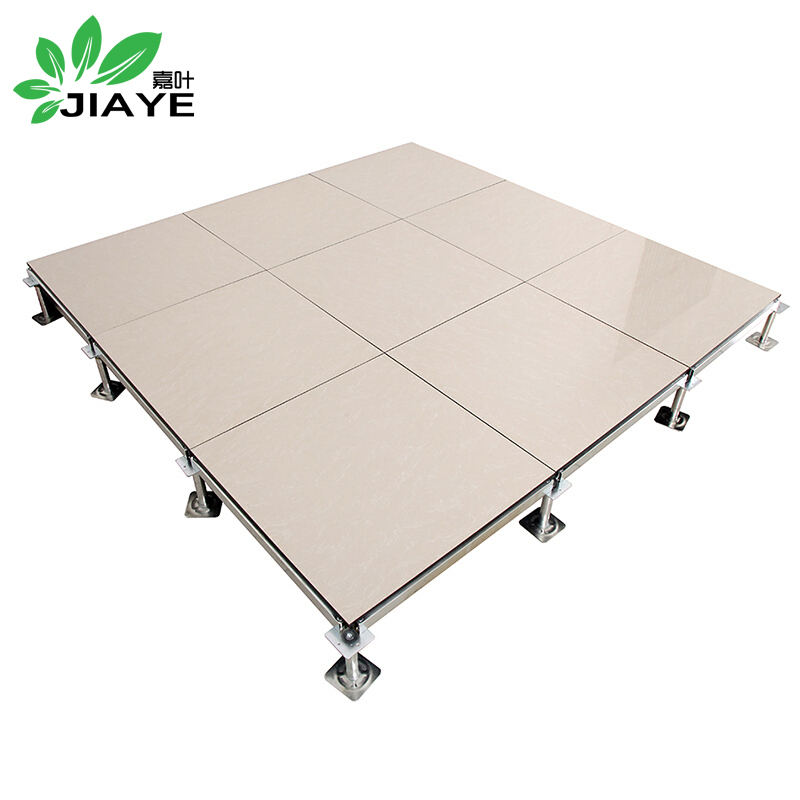 嘉叶JIAYEJY-380全钢陶瓷面防静电地板602*602*40mm