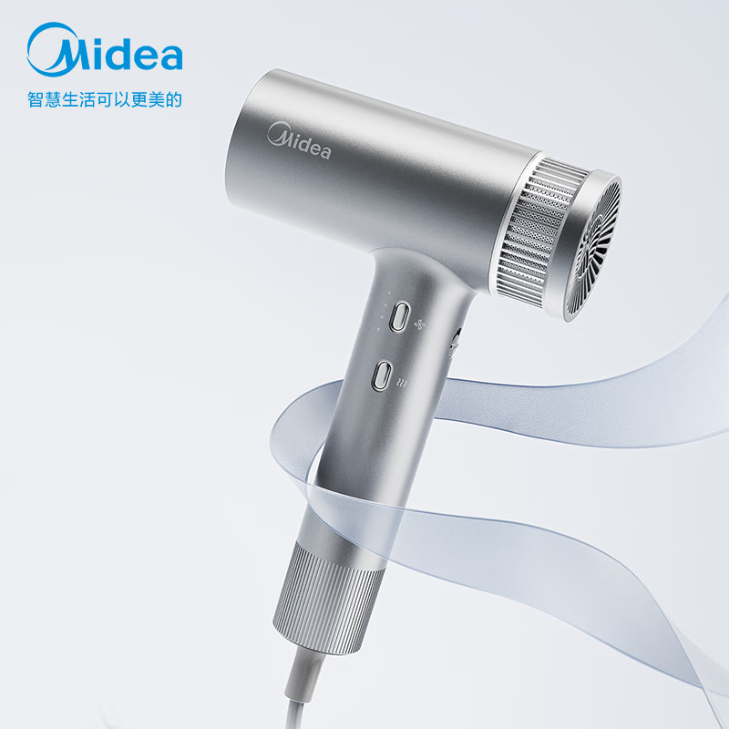 美的(Midea)家用吹风筒大功率/高浓度负离子护发/大风力速干电吹风MB-FG3