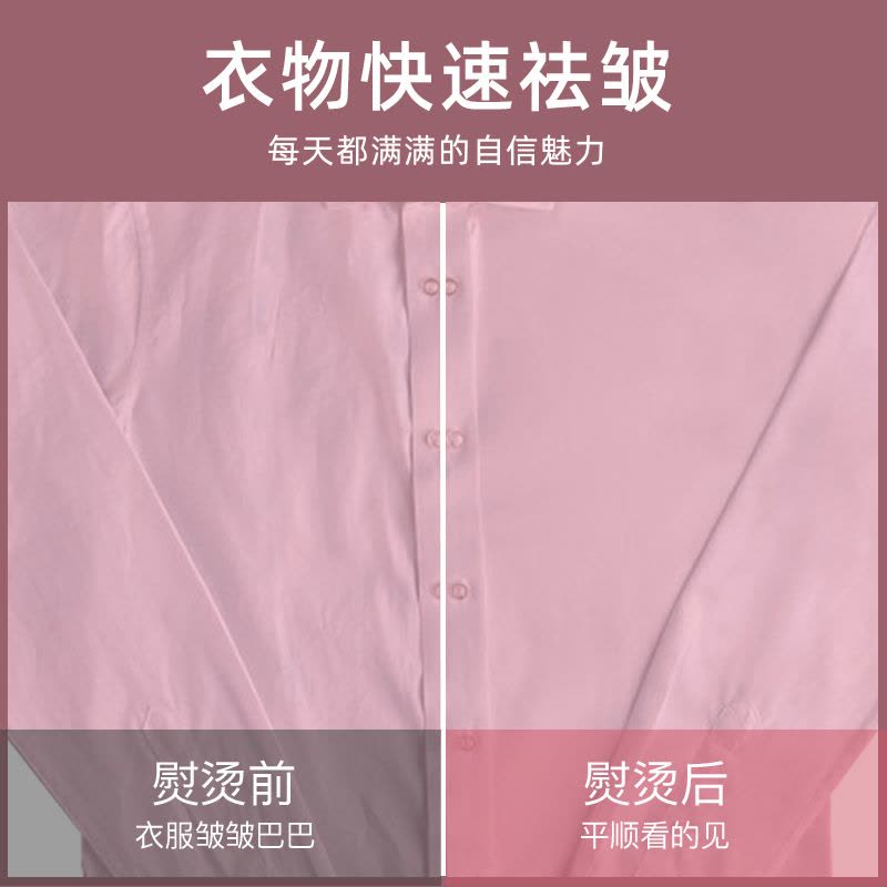 康佳挂烫机家用熨斗熨烫机蒸汽手持小型烫衣服熨烫机神器立式挂式图片