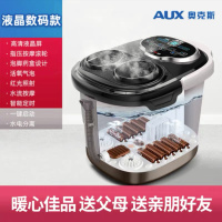 奥克斯(AUX)泡脚桶足浴盆脚动按摩家用高桶养生足疗神器[液晶数码款]