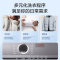 海尔(Haier)10公斤 大容量 全自动家用 滚筒洗衣机 智能变频 超薄机身 除菌螨 XQG100-B29
