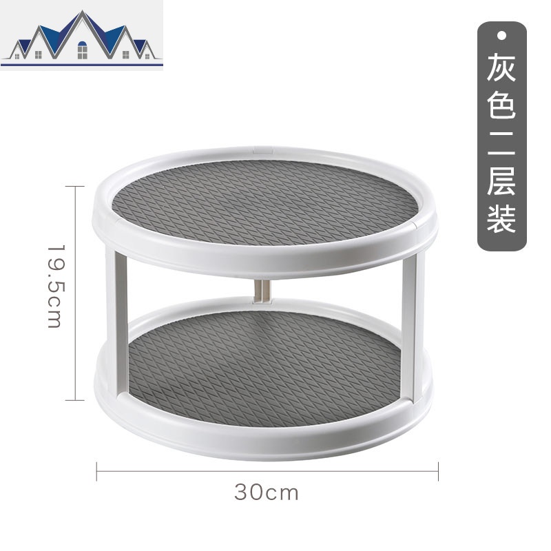 厨房调味品多功能可旋转置物架调料架调料收纳收纳盒调味料调味架_4_400 二层旋转收纳盘灰色