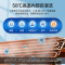 松下空调2匹挂壁式空调挂机 新一级能效 100倍纳诺怡 自清洁 WIFI 松下原装压缩机 电辅加热 CA50K410N