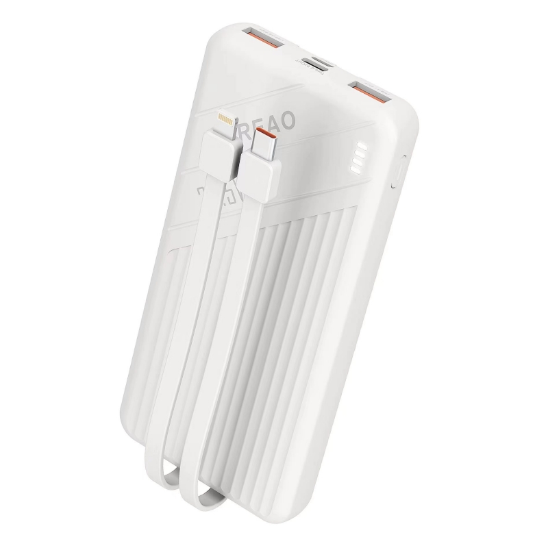 REAO 自带线快充10000mAh移动电源C10 白色-