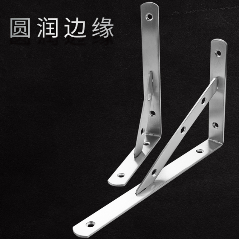 Jianjtx微型托架单元tj-12 用于连接承载保护