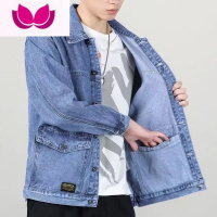 七斓新款牛仔外套男宽松加肥加大秋季男装工装夹克牛仔套 M 8950蓝色