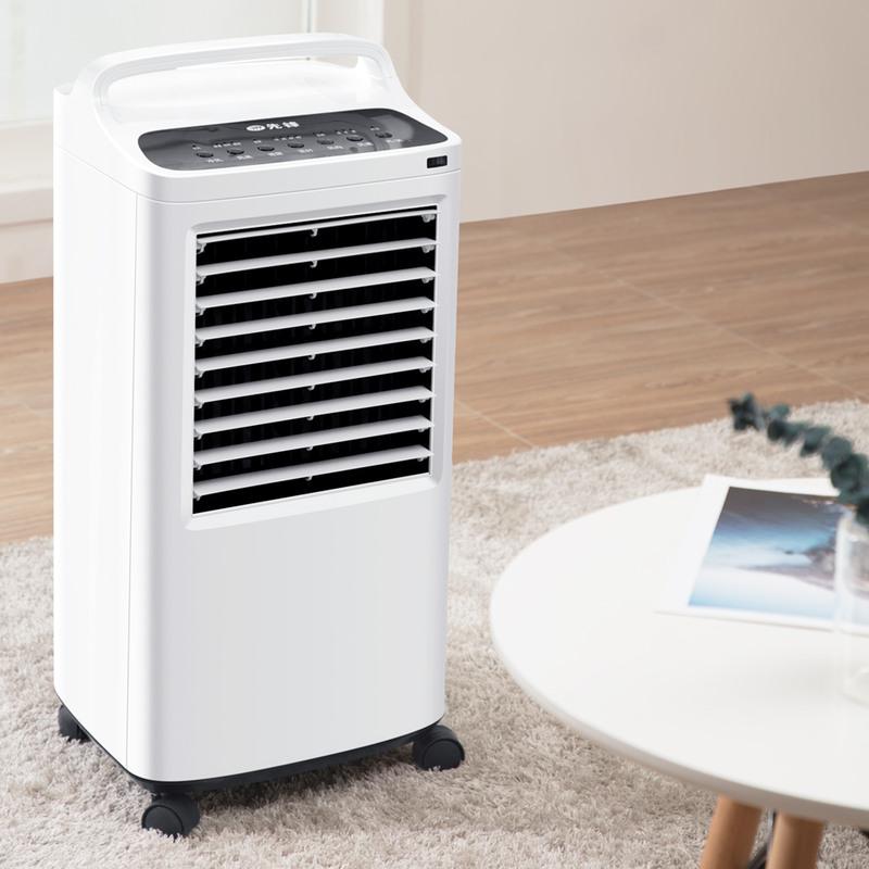 先锋空调扇制冷家用小型超强水冷风机移动降温神器小空调风扇宿舍 深蓝调高清大图