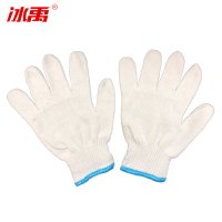 冰禹 SNll-106 劳保手套 棉纱棉线 尼龙耐磨 防护线手套 防滑加厚耐用 毛纺棉特一级600克 12双装