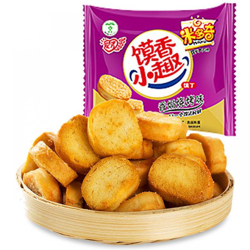 充气馍丁【烧烤+里脊+烤鸡+原味】 约30包（约900克） 烤香馍片小馍丁零食整箱馍香小趣多味混合装馒头片饼干