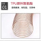 PU聚氨酯风管镀铜钢丝软管275mm壁厚0.6mm(10米)