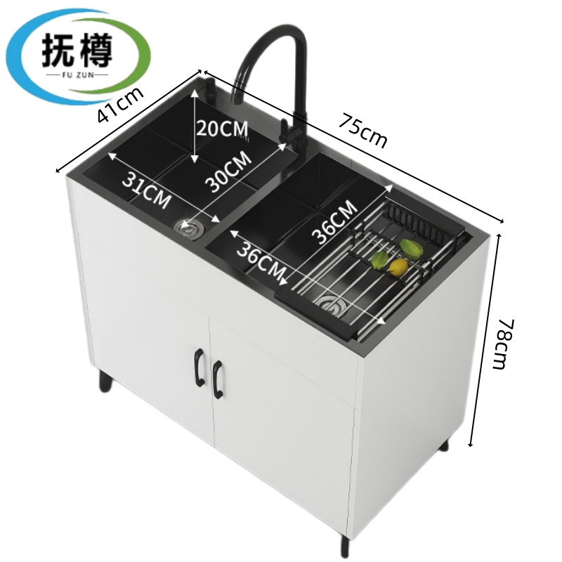 抚樽橱柜 一体柜75*41*78cm台