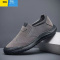 聚范厚底劳保鞋男透气休闲皮鞋工作防滑耐磨男款男鞋