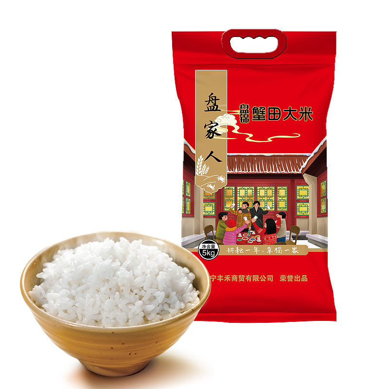 盘锦 大米2222 10斤