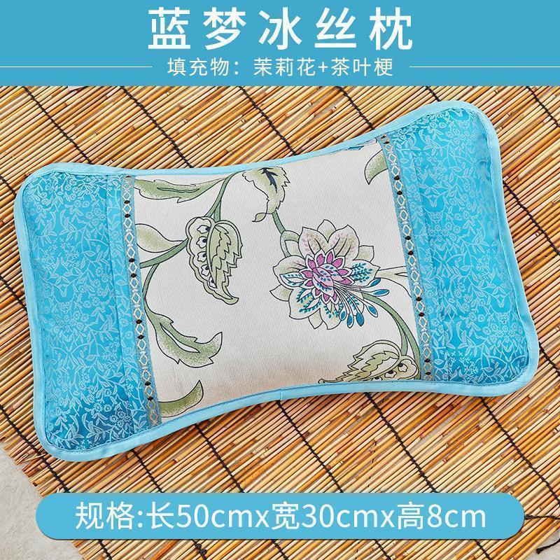 美帮汇夏天枕头单人枕麻将竹凉枕茶叶枕芯夏季冰丝凉席枕头家用整头高清大图