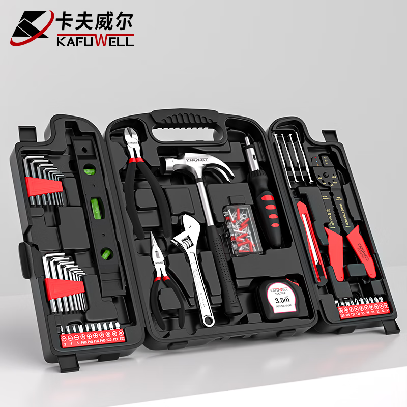 卡夫威尔多功能便携工具箱轻巧耐用铝合金外壳5合1设计极致便携高清大图