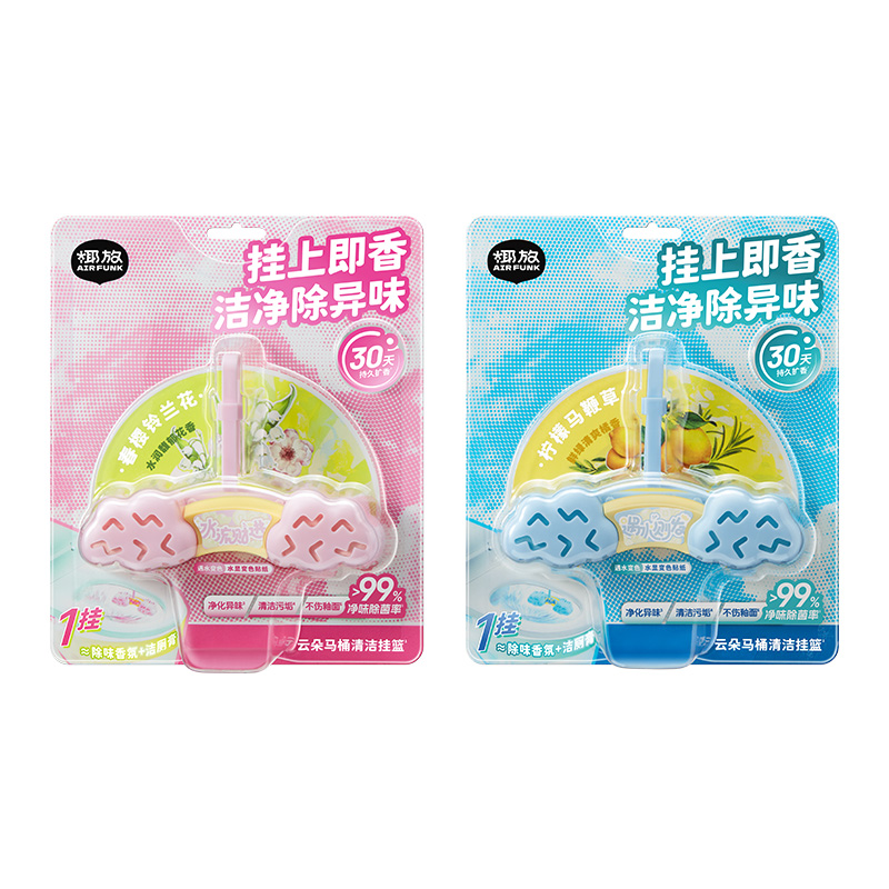 air funk(椰放)云朵马桶清洁香氛挂篮55g*2(柠檬马鞭草+春樱铃兰花)