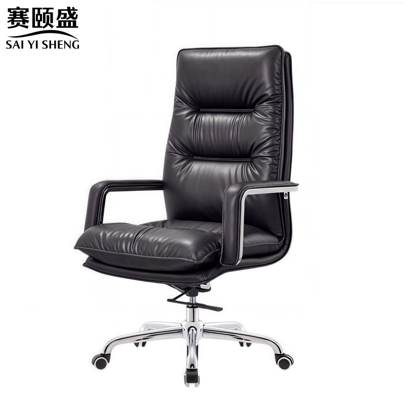 赛颐盛办公椅转椅700*570*1200mm把高清大图