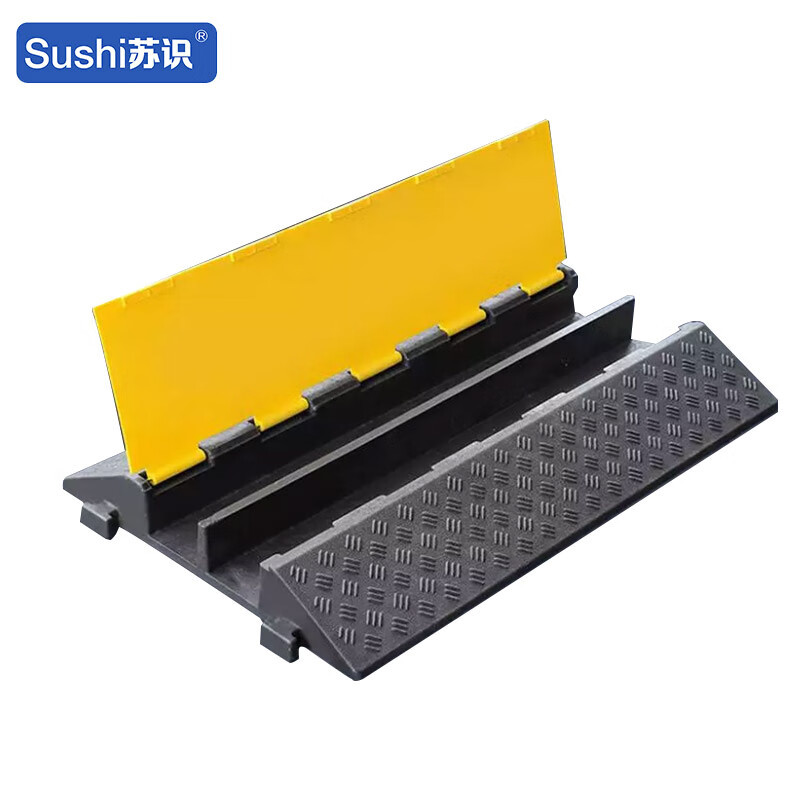 苏识 1430041橡胶人字形线槽减速带 1000×350×70mm 黑黄色 约12kg(个)