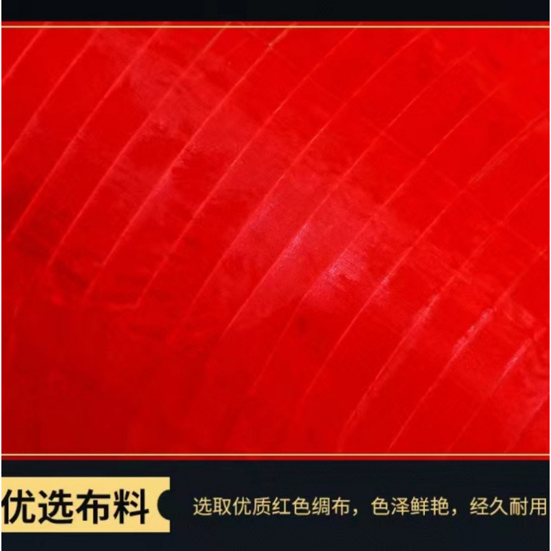 新年喜庆节日红灯笼户外防水装饰氛围拉丝灯笼 圆12寸单个不串 25个