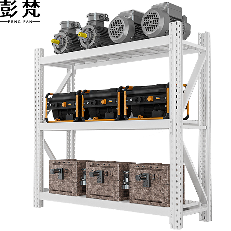 彭梵三层置物架高清大图