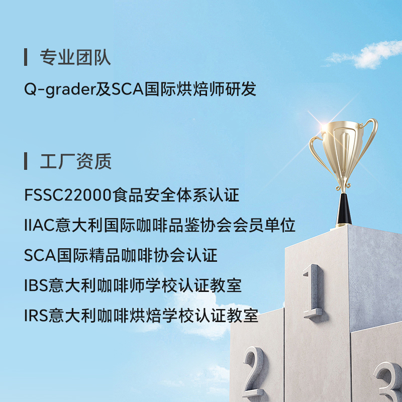 SGL COFFEE极乐鸟系列咖啡豆454g[2024.11起生产] 阿拉比卡豆 中度烘焙 临期清仓