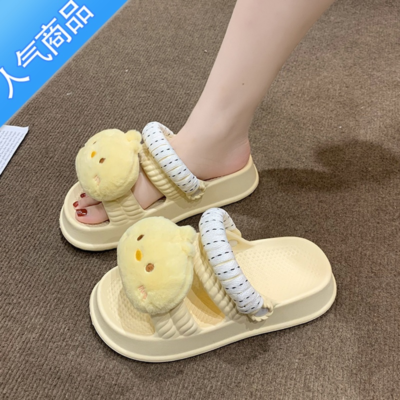 SUNTEK奶呼呼可爱踩屎感厚底拖鞋女款夏天2023新款防滑沙滩外穿两穿凉鞋