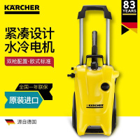 KARCHER卡赫进口高压水冷便携清洗机K 3.200标准版 大功率220V洗车机 德国凯驰集团