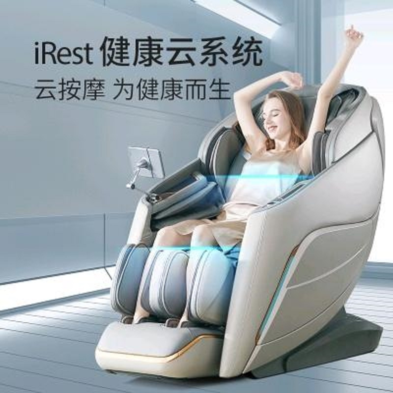 艾力斯特SL -C72