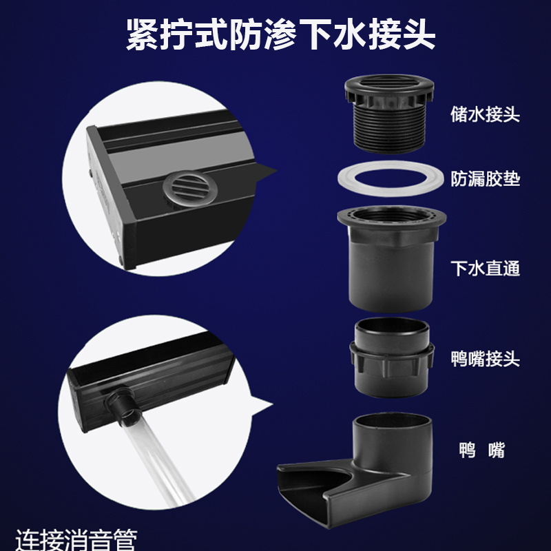 鱼缸过滤器升版滴流过滤盒储水式滴流盒4层滴流过滤器底板储水高清大图