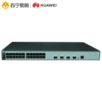 华为(HUAWEI)三层全千兆POE供电交换机 S5720S-28P-PWR-LI-AC 24口
