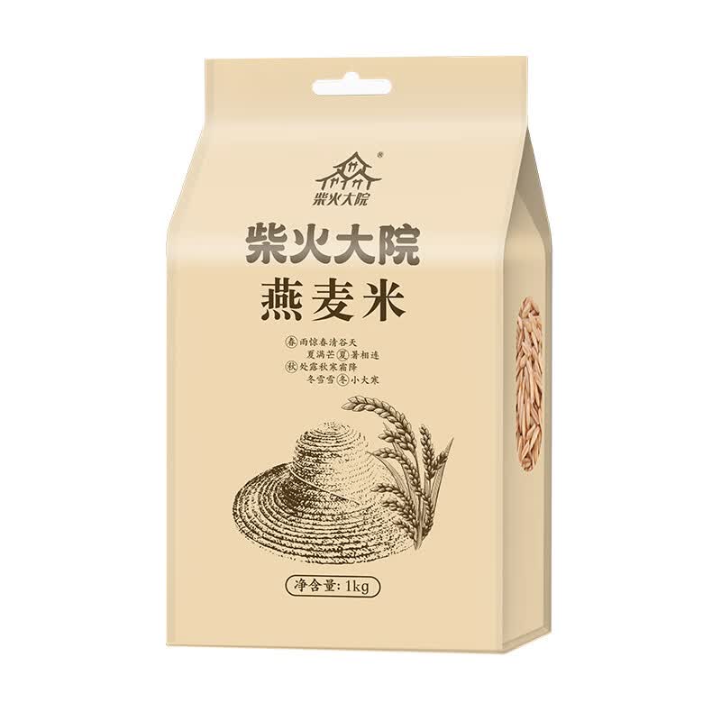 柴火大院 燕麦米1kg燕麦米煮粥蒸饭杂粮高清大图
