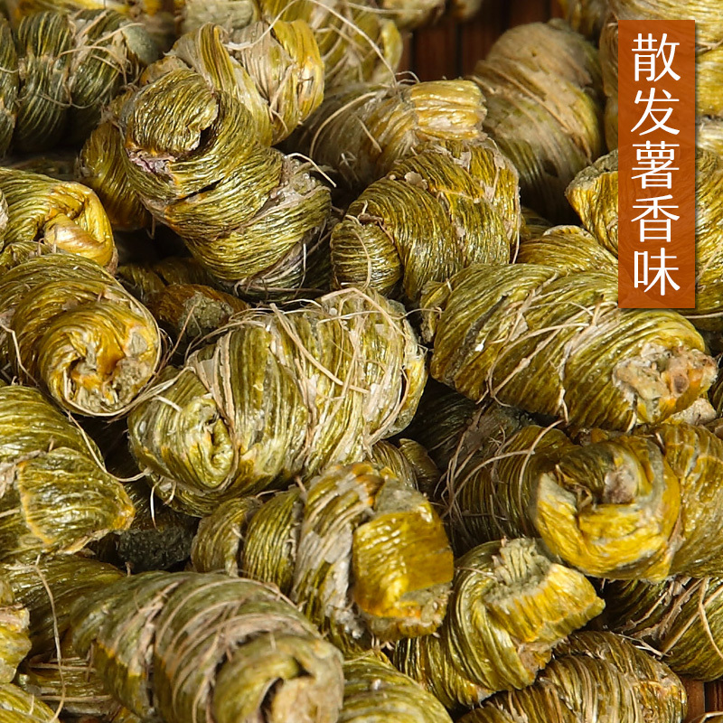 御琛堂 铁皮石斛 100g/瓶 云南铁皮枫斗 一级石斛 三年仿野生种植 胶质丰富
