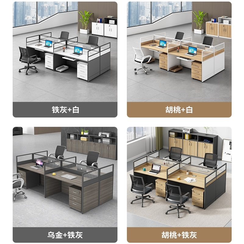 易企采 六人位不含柜椅3670*1220*110mm 职员办公桌椅 现代工位 员工桌屏风 卡位卡座