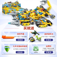 启蒙积木乐拼装玩具变形机器人金刚高男孩子6-10岁3智力拼图8 三桥消防车(364块+4人仔)赠拆卸器