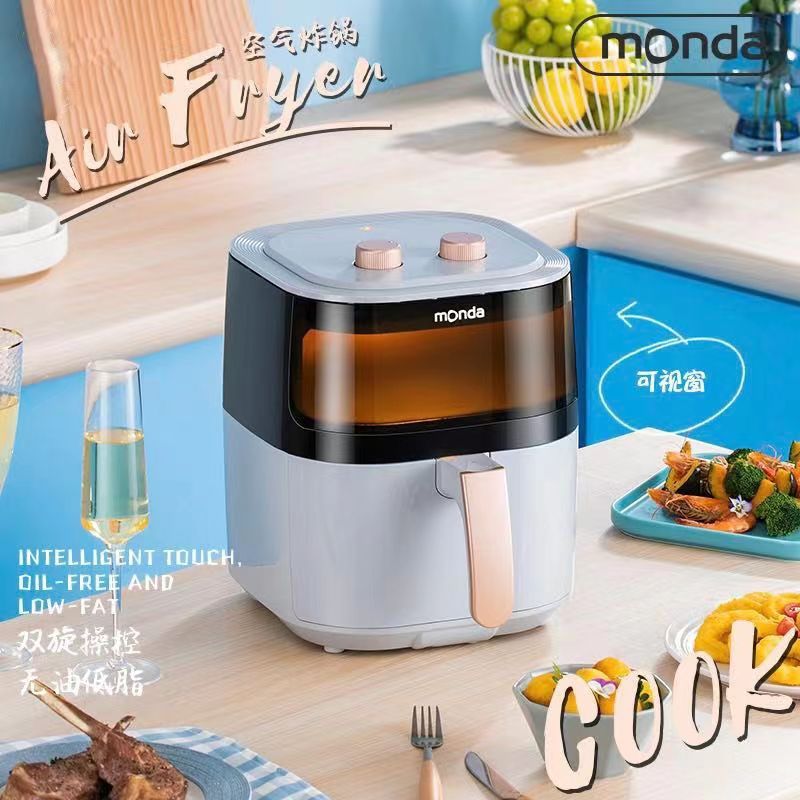 monda蒙达空气电炸锅家用5L大容量多功能可视化烤箱自动一体炸机无油新款智能双旋钮机械款-浅蓝色