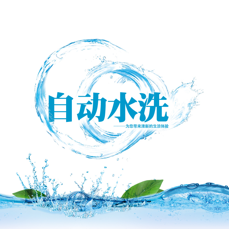 志高(CHIGO)大1匹智能变频 挂壁式 家用空调 静音节能强劲冷暖 3级能效 空调挂机NEW-GV9BS3H3Y2