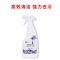 卫生间厨房瓷砖清洁剂强力去污家用清洁剂瓷砖清洁剂地板砖洁瓷剂|1瓶强力瓷砖清洁剂[喷雾款]