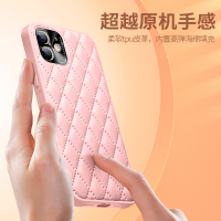 讯迪苹果12promax手机壳iphone11新款香风菱格保护套镜头全包外壳女款机壳