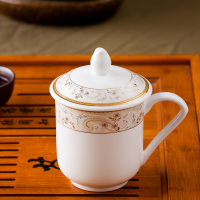 乐享 陶瓷茶具套装12只装办公会议泡茶杯水杯子套装马克杯珠联璧合