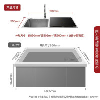 方太(FOTILE)20立方云魔方触控式抽油烟机燃气灶具洗碗机套餐EMD21T+HC8BE+C3