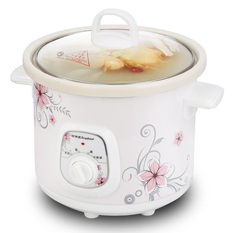 新鲜生活 荣事达 RBC-35M 煲汤仔 4L