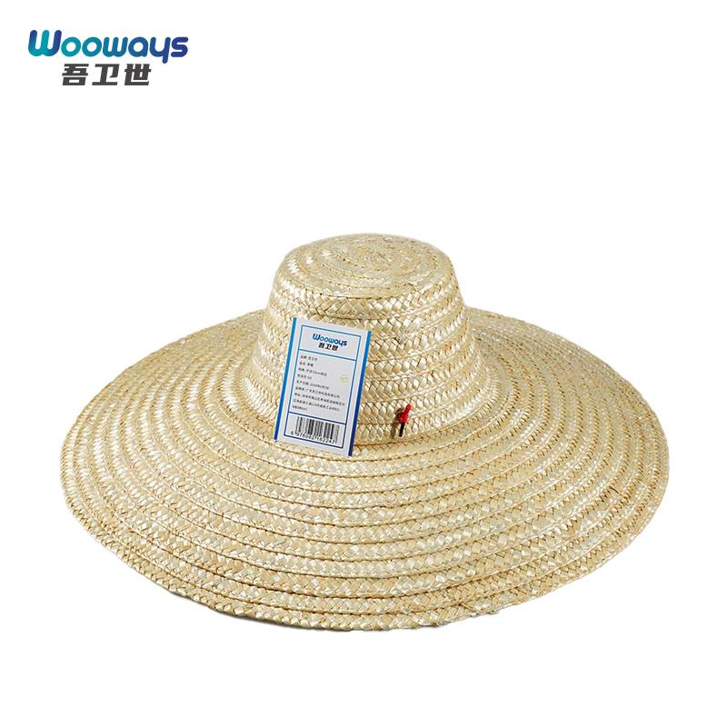 吾卫世 草帽 平顶款 48cm 收边 /顶高清大图