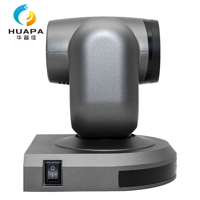 华普佳HUAPA视频会议摄像头20倍变焦自动聚焦遥控云台摄像机USB3.0免驱S1820A