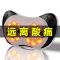 颈椎按摩器多功能按摩枕家用车载充电肩腰部揉捏脖子颈椎靠垫枕头 8头+仅车用(功能单一)