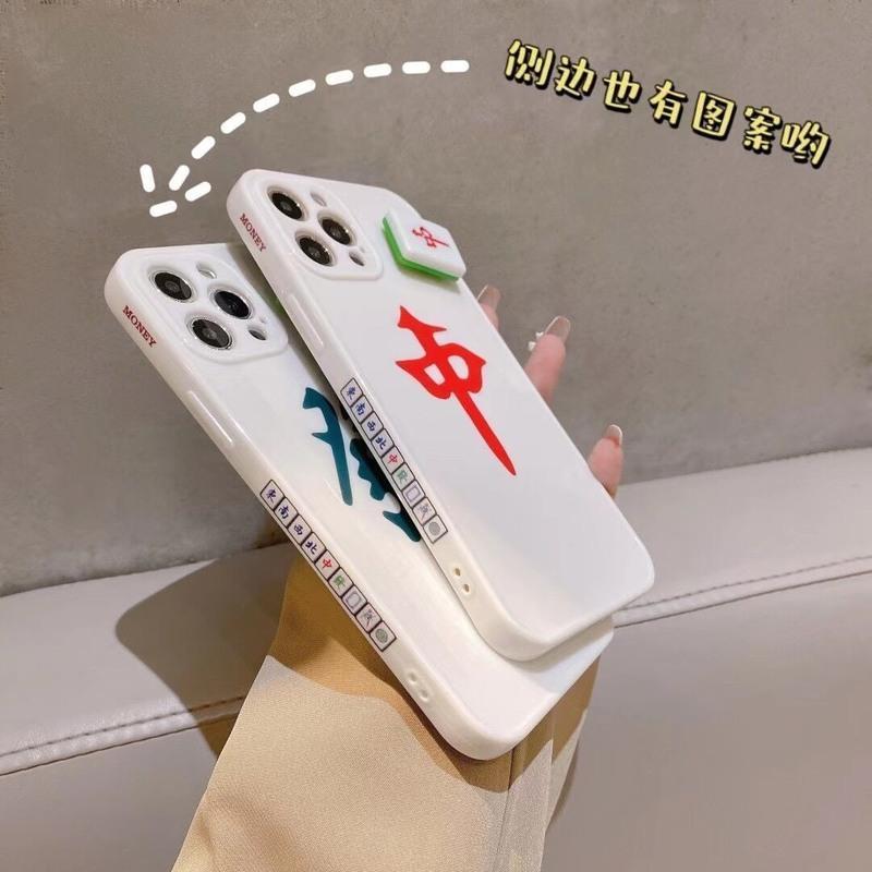 iphone11手机壳苹果12/13pro软xsmax男xr女8plus立体旋转-發苹果12