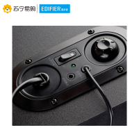 Edifier/漫步者 R101BT 2.1声道台式电脑有源音响蓝牙重低音炮音家用音箱 黑色