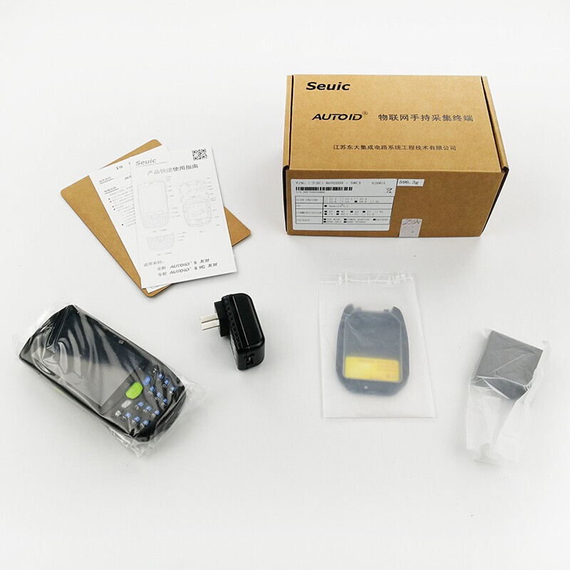 AUTOID9 A9数据采集器东集PDA快递把枪手持终端盘点机 A9 二维标配+1块电池