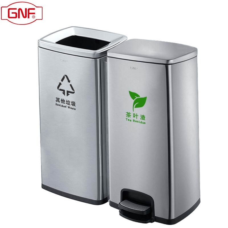 GNF茶渣桶30L*2两分类茶渣脚踏垃圾桶 带过滤茶叶茶水干湿分离不锈钢大号无盖脚踩桶双分类公司单位办公室茶水间休息室 砂钢银