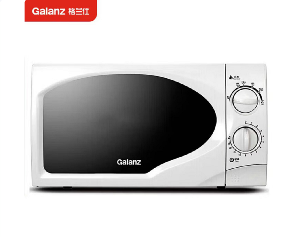 格兰仕 P70D20TP-C6(W0) 微波炉 12.5KG 700W 220V/50HZ